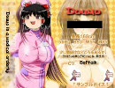 【BFBC2】どうも、衛生兵です。　part2 -前編【ゆっくり実況】