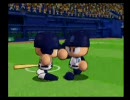 【パワプロ2009】ごくあく マイライフ野手part16