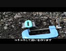 【Ｓプロ】こちら要素技術開発室～その４４～【支援動画】