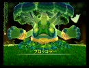 たべモン(´・ｪ・｀) はちの実況プレイ「W1-BOSS VSブロッコラー編」