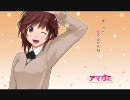 アマガミ　桜井梨穂子ＢＧＭ