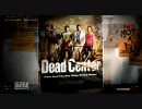 サラリーマンが「Left4Dead2」実況プレイ　part1