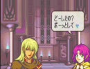 【封印の剣】ファイアーエムブレムを実況プレイ（女）【comodo】14-1