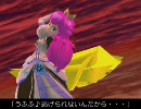 スマブラX　自作テクスチャ紹介動画