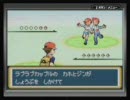 【ポケモン実況】ファイアレッド映像以外全部声で再現してみた　Part19