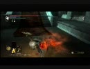 【デモンズソウル】 敵キャラ・NPC・黒ファントムパリィ集