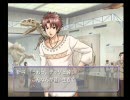 【ときメモGS2】はね学メンズを同じ選択肢で比べてみた