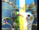 ポケモン バトルレボリューション バトレボ ランダム対戦 7