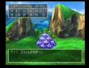 はじめてのドラクエ４を実況してみた　その２２