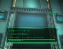 【Fallout3 実況】 プリズンアウト/PrisonOut　第21話「楽園」　（2/3）