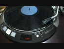 【MASSACRE】Killing Time【レコード】
