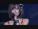 Over The Rainbow