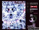 東方永夜抄 ◇Last Word 集◇【前半】