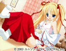 【時間】少し古いエロゲのロリキャラ５０連発！【短縮版】