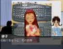 [im@s]社長も学ぶ昨今のキーボード事情