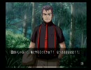 恐怖と戦慄が苦手な桜と芋が『ひぐらしのなく頃に 祭』実況 40-②