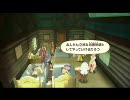 暇な大学生のPS3版テイルズオブヴェスペリア初プレイ実況part97-3