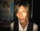 ホスト密着24時 『FRENCH KISS 春紀編』 4/4