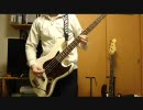 GLAYのSOUL LOVEをベースで弾いてみた