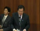 【新人】2010年4月23日衆議院国土交通委員会　民主党石井章議員の質疑