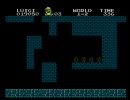 スーパーマリオブラザーズをプレイ 〜弟の背を見て育つ兄〜