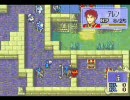 ファイアーエムブレム　封印の剣　ハードノーリセ実況プレイ　三章 part3