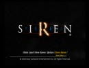 【SIREN】なんちゃって実況【マクリ】-おまけ