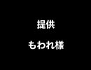 【スマブラx】OKIRAKU 13【wi-fi】