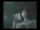 リモコン操作が苦手だけど「零～月蝕の仮面」を実況プレイPart２