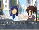 とある憂鬱子の芸能活動（キョン子×アイマス）　18話