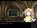【エロゲ】カタハネ【実況プレイ】part59