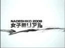 ナデシコ女子戦リアル #6 2009（平成21年）制作　　第８戦・鳴門/オール女子戦・三国、浜名湖