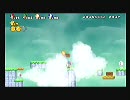 仲良し？４人でNEWスーパーマリオワールドWiiを協力（笑）プレイ　part20