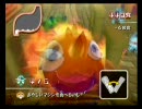 たべモン(´・ｪ・｀) はちの実況プレイ「W2-1ジャングル編」