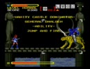 SFC30本1000円勝負1本目SUPERヴァリス-赤き月の乙女-実況プレイPart2