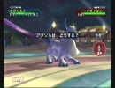 【バトレボ実況】元ポケモンヌルゲーマーがポケモンをやりこんでみた６