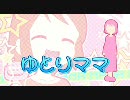 tmkm-ch 14