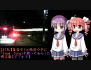【UTAU】重音テトと唄音ウタで「Crow　Song」修正版【デフォ子】