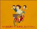 【ネットラジオ】進ぬ！壱万500円(税込)ライター　１円目【ニコ生】