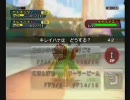 【バトレボ実況】ふつうにダブルバトルpart3