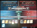 LOV2　全国ランカー決戦　04/23撮影　その2