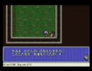 【ニコ生アーカイブ】WS　魔界塔士Sa・Gaやる。29　1/3