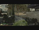 【MW2】 Requiem for ぺねたん012GW 【XBOX360】