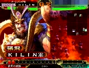 【三国志大戦】蛇矛が逝く ～第76回～