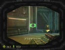 N64 バイオレンスキラー -WORLD5 マンティスの巣- 4/11