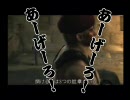 【実況？】バイオハザード４　雑談ナイフプレイ【第36夜】