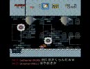 【紙プレイヤーと】生配信でマリオワールド【呼んでください】Part23