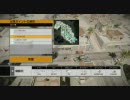 【PS3】Snayperskaya Vintovka Ukorochennaya② in ARICA HARBOR【BFBC2】