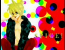 【歌ってみた】SPICE!【 トール 】