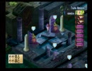 【のんびり実況】中古で買ったゲームを晒しながらプレイしてみる Part 23